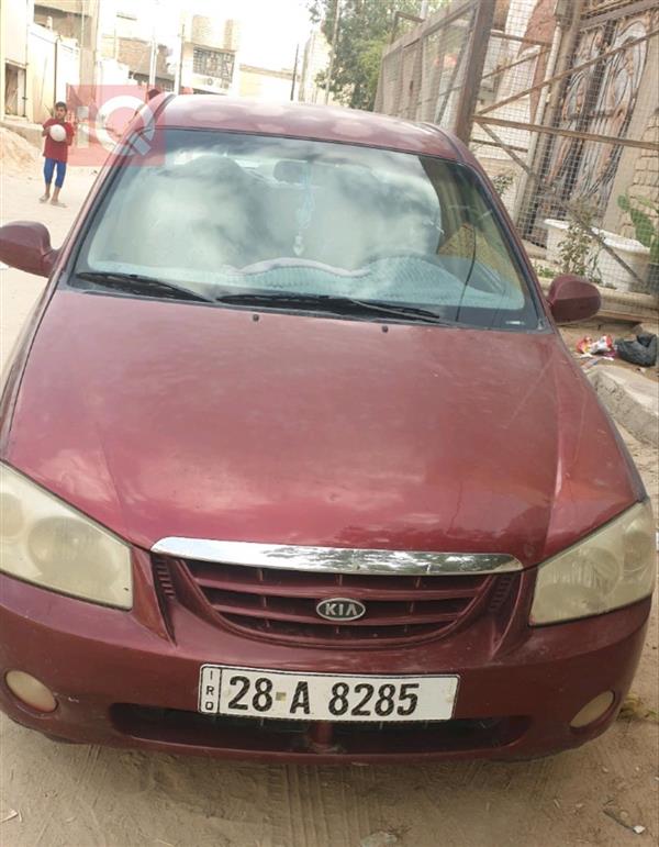Kia for sale in Iraq